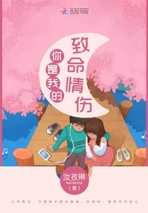 死亡宣判终止