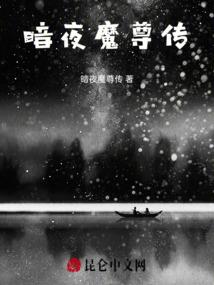 网王之雨落晴天