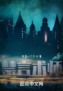 死神的宽恕