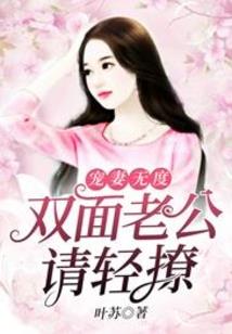 九源方寸
