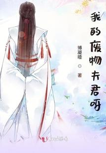 仁义大哥