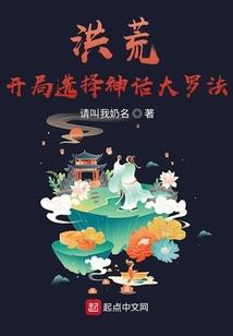 羽之雨