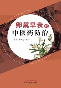祖国人降临，还好我是毁灭日超人
