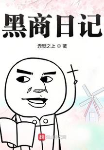 王雨艾