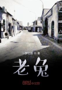 天中诡星