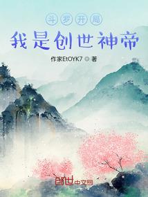 夜长梦又多