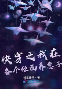 病变之后