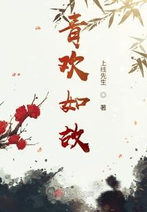 残兵败将