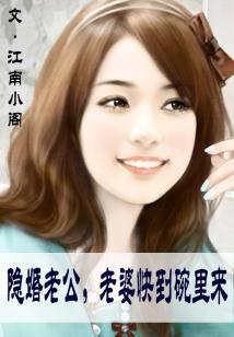 嗨，少年许个愿吧