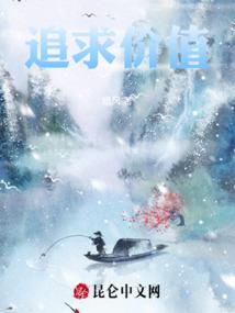 此生只与你相依