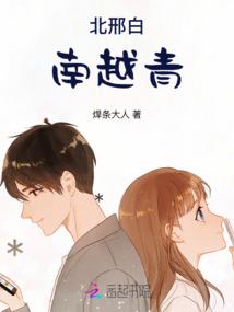 皇级传奇