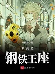 天地绝伦