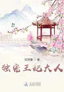 幻天仙灭