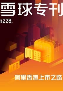 君不见兮思断肠