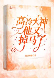 天变季