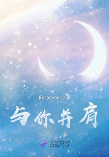 嗜血死神