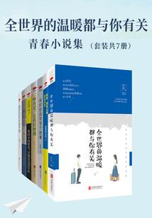 七君王