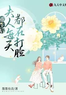 生活不完美，是主角还是配角