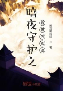 龙腾大海