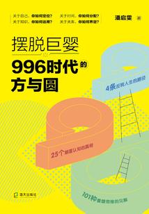 美人回眸—烟散