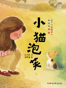 火影手游单挑的那些事