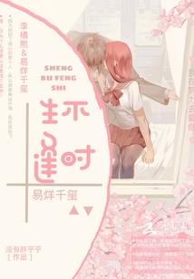 超世纪重神机甲