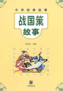 乌极旅馆