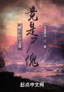 浑沌之芒