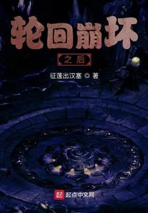大自由天