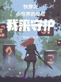 重明决