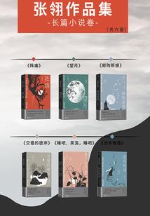 有生之年我只爱你