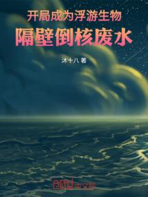 天之柱