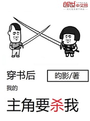 唯一学会的招式是普通攻击