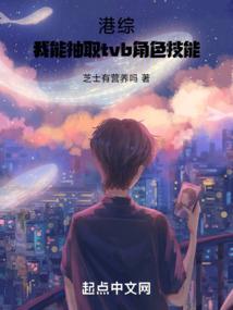 轮回魔心
