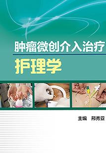 那个夏天叫初恋