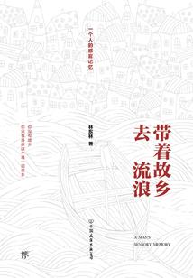 天灾：阴间美食博主拯救全人类