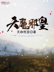 极道兵王(合作)