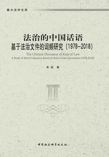 异界之源蟒部落