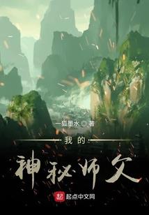 穿越之爱你不要理由