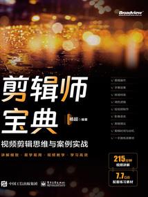 盛世大王
