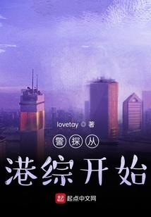 玉锁之梦