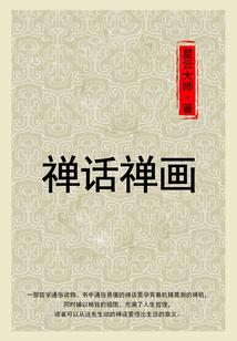 唐冽冽的汽水屋