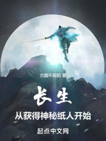 小佛不可说