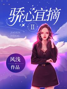 校园四霸共聚一堂