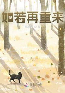 法则起源