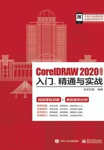 玥色妖娆