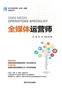 千山遍染楚叶红