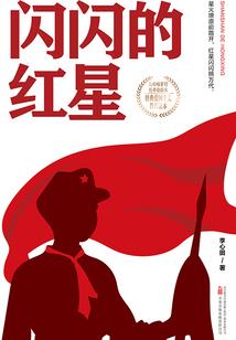 晴天妖帝