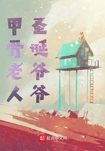 华冠