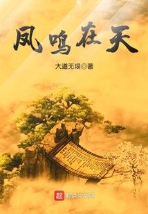 我是特种兵之小虎队
